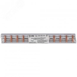 Шина соединительная PIN штырь 1Р 63А 22 см 12 модулей NO-224-616