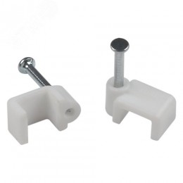 Скоба пластиковая крепежная плоская 4 мм белая NO-224-580 (50 шт/уп)