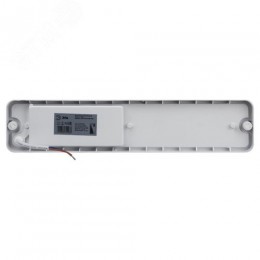 Светильник ЖКХ светодиодный SPB-103-0-40K-020 20 Вт 4000K 1800 Лм IP65 350х75х50