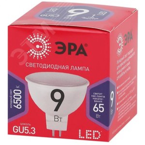 Лампа светодиодная LED 9 Вт 720Лм 6500К софит холодный GU5.3 220-240В LED MR16-9W-865-GU5.3 Red Line