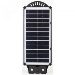 Светильник консольный на солнечных батареях, SMD, 40W, с датчиком движения, ПДУ, 700Лм, 5000К, IP65