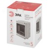 Корпус пластиковый КМПн-5 IP65 (40/240)