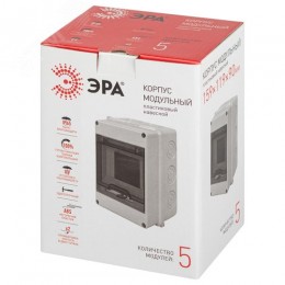 Корпус пластиковый КМПн-5 IP65 (40/240)