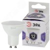Лампа светодиодная LED 12 Вт 960Лм 6000К софит холодный GU10 170-265В LED MR16-12W-860-GU10 Standart