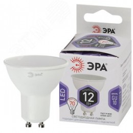 Лампа светодиодная LED 12 Вт 960Лм 6000К софит холодный GU10 170-265В LED MR16-12W-860-GU10 Standart