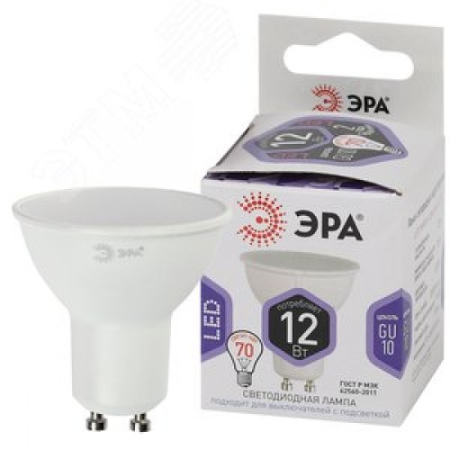 Лампа светодиодная LED 12 Вт 960Лм 6000К софит холодный GU10 170-265В LED MR16-12W-860-GU10 Standart