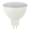Лампа светодиодная LED 9 Вт 720Лм 4000К софит нейтральный GU5.3 220-240В LED MR16-9W-840-GU5.3 Red Line