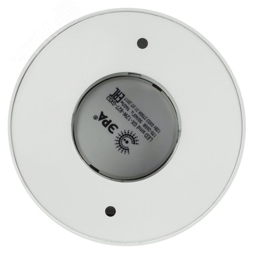 Подсветка Накладной под лампу Gx53, алюминий, цвет белый+серебро OL8 GX53 WH/SL лампа с цоколем GX53 ( в комплект не входит)