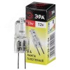 Лампа накаливания галогенная G4-JC-10W-12V (галоген, капсула, 10Вт, нейтр, G4) (100/1000/35000)