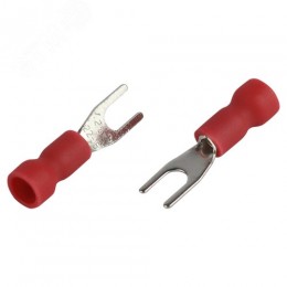 Наконечник вилочный с изолированным фланцем (упаковка 50 шт.) NO-225-119 НВИ 1.5-3