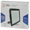 Прожектор светодиодный ДО-150 Вт 6500К 15000 Лм IP65 черный 150w холодный 200-240В LPR-023-0-65K-150 Б0052027 ЭРА