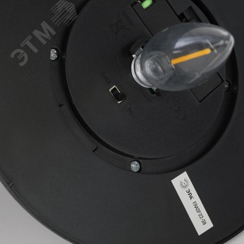 Светильник уличный ERASF22-38 на солнечных батареях настенный Ретро 1 LED