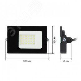 Прожектор светодиодный ДО-30 Вт 6500К 2100 ЛмIP65 200-240В встроенный датчик движения черный 30w холодный корпус LPR-041-1-65K-030