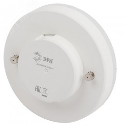 Лампа светодиодная LED 10 Вт 800Лм 2700К таблетка (GX53) теплый GX53 220-240В LED GX-10W-827-GX53 R Red Line