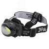 Фонарь налобный светодиодный 5Вт 150Лм IP40 COB 3 режима на батарейках 3xAAA (в комплект не входят) GB-601 черный
