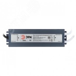 Блок питания для светодиодной ленты LP-LED 24W-IP20-12V-US