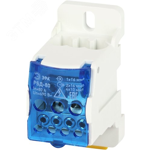 Распределительный блок на DIN-рейку РБД-80А