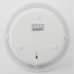 Светильник НБП 06-60-102 с фото-шумов ым датчиком 60Вт, Е27, 220В, IP54, У3, Сириус, с фото-ш умовым