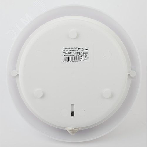 Светильник НБП 06-60-102 с фото-шумов ым датчиком 60Вт, Е27, 220В, IP54, У3, Сириус, с фото-ш умовым