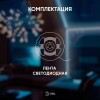 Лента светодиодная 12Вт/м 24В 4000К IP20 352LED/м LRCOB-352-8-12W/m 8mm 24V 4000K