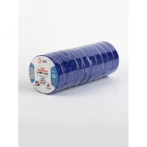 Изолента ПВХ 19мм*20м синяя (10/200/6400)