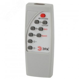 Светильник консольный на солнечных батареях, SMD, 40W, с датчиком движения, ПДУ, 700Лм, 5000К, IP65