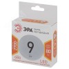 Лампа светодиодная LED 9 Вт 720Лм 2700К таблетка (GX53) теплый GX53 170-265В LED GX-9W-827-GX53 Standart
