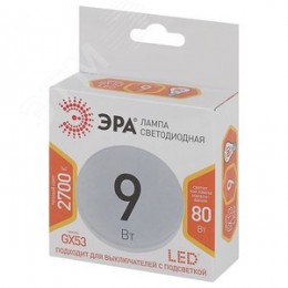 Лампа светодиодная LED 9 Вт 720Лм 2700К таблетка (GX53) теплый GX53 170-265В LED GX-9W-827-GX53 Standart