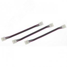 Коннектор LS-connector-RGB-DD-IP20