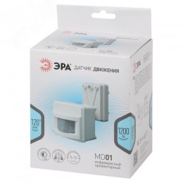 Датчик движения MD 01 прожекторный 1200 Вт IP-44 12м 60/360