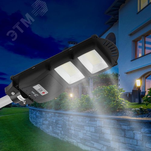 Светильник консольный на солнечных батареях, SMD, 40W, с датчиком движения, ПДУ, 700Лм, 5000К, IP65