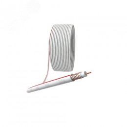 Кабель коаксиальный SAT 50м 75 Ом Cu,  оплётка Cu 75% PVC белый 100м S-M-75-PVC100