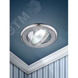 Светильник декор круглый со стеклянной крошкой MR16,12V/220V, 50W, хром/серебря DK18 CH/SH SL