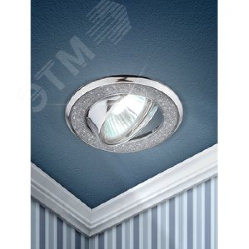 Светильник декор круглый со стеклянной крошкой MR16,12V/220V, 50W, хром/серебря DK18 CH/SH SL