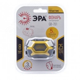 Фонарь GB-701 налобный Практик