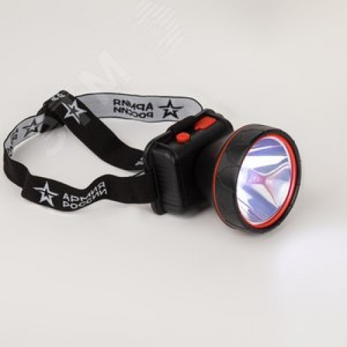 Фонарь налобный светодиодный 5Вт 135Лм IP50 SMD 3 режима аккумуляторный АРМИЯ РОССИИ Вектор GA-803