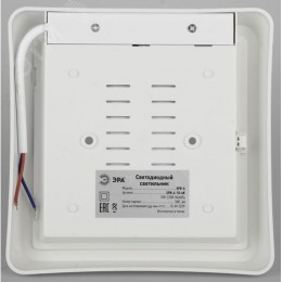 Светильник ДБП-10W 4000К 800 Лм SPB-4-10-4K IP20 квадрат 170x38 белый