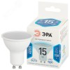 Лампа светодиодная 15Вт софит нейтральный белый свет GU10 STD LED MR16-15W-840-GU10