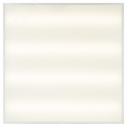 Светильник светодиодный SPO-910-3-40K-045 595x595x40 45Вт 4725Лм 4000К матовый С ПРОВОДОМ (2/48)