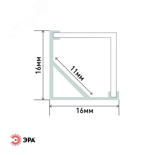 Комплект с угловом анодированным профилем CAB280 16х16мм, 2 м и квадратным экраном 2 м (5/60