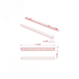 Светильник светодиодный линейный IP65 18Вт 1710Лм 4000К 600мм мат SPP-201-0-40K-018