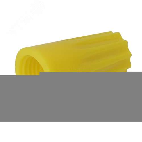 Соединительный изолирующий зажим СИЗ 4,5-11,0 мм2 желтый (50 шт) (130/2600)