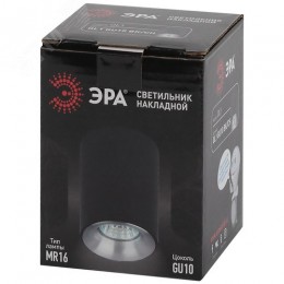 Подсветка накладной, GU10, D80х100мм, черный/хром (50/900)