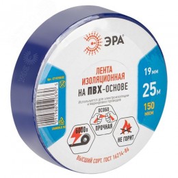 Изолента ET1925BLUE ПВХ 19мм х 25м синяя