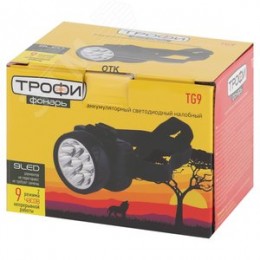 Фонарь налобный светодиодный 4Вт 50Лм IP40 LED 2 режима аккумуляторный TG9 черный