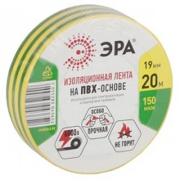 Изолента ПВХ 19мм*20м желто-зеленая (10/200/6400)