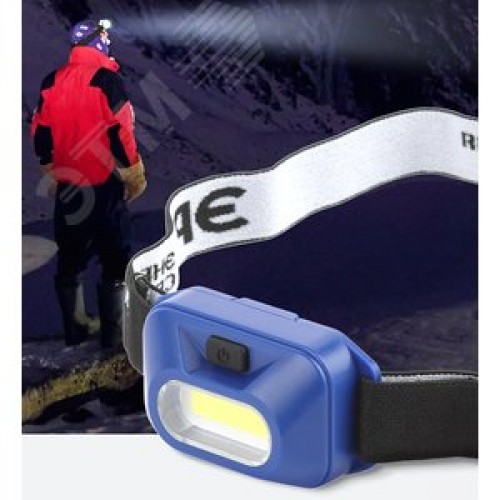 Фонарь налобный светодиодный 3Вт 180Лм IP40 COB 4 режима на батарейках 3xAAA (в комплект не входят) Атлант GB-707