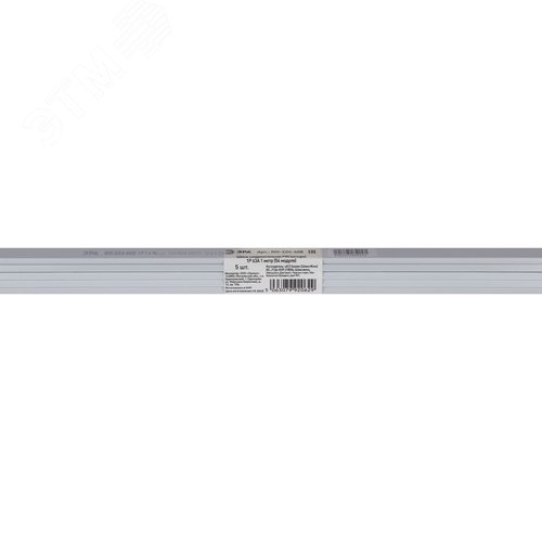 Шина соединительная PIN штырь 1Р 63А 1 метр 54 модуля NO-224-608