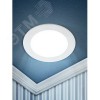 Светильник светодиодный круглый LED 24W 220V 6500K LED 1-24-6K
