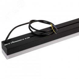 Светильник линейный светодиодный 24Вт 4000K 2400лм 50х1180х55 черный подвесной SML-20-WB-40K-B24